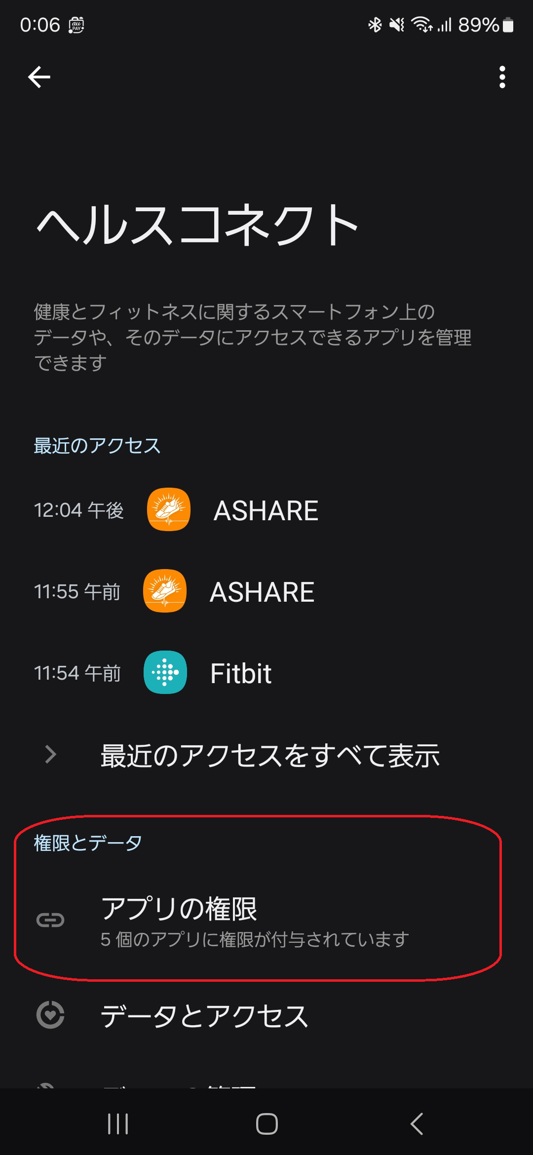 Developper_image