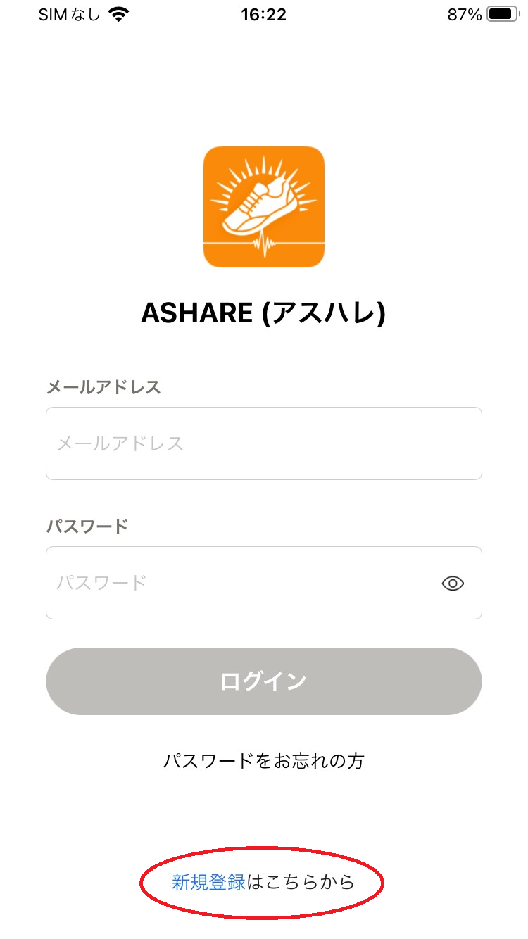 Developper_image