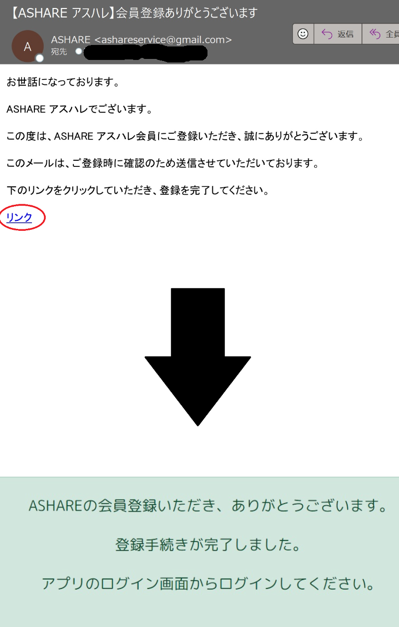 Developper_image