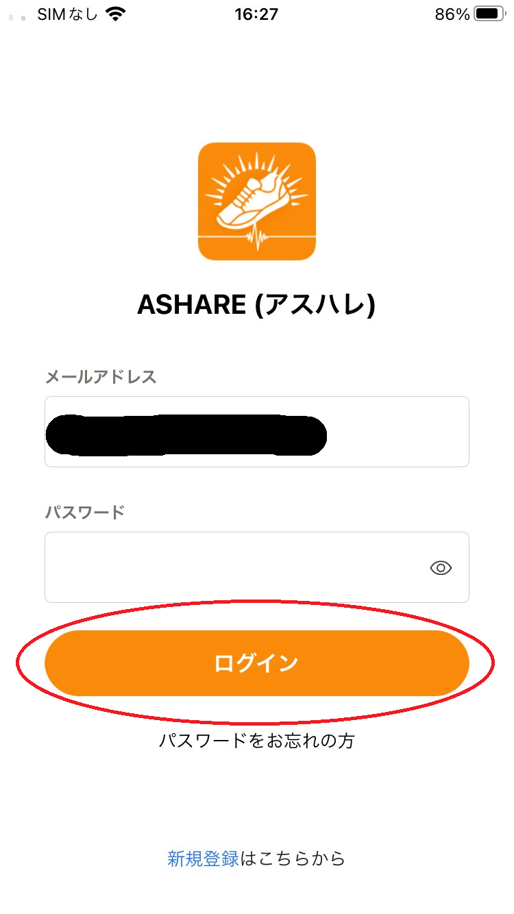 Developper_image