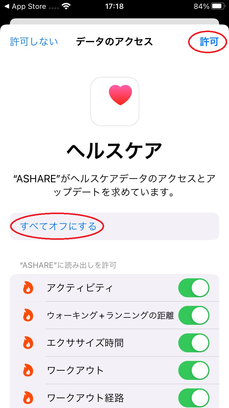 Developper_image